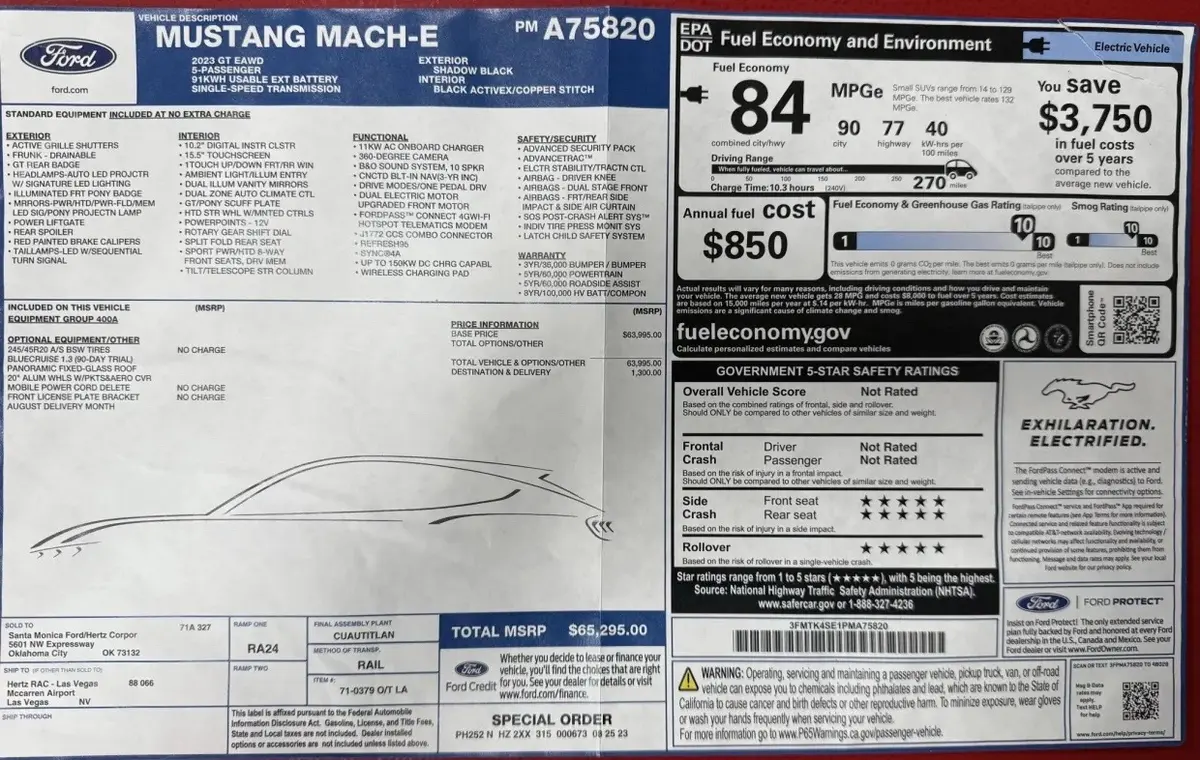 2023 Ford Mustang Mach-E Shelby GTH — photo 8