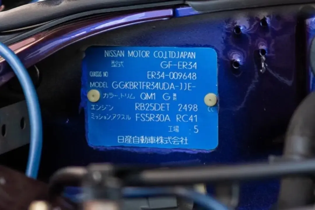 Nissan Skyline R34 25GT — Midnight Purple Build — photo 8