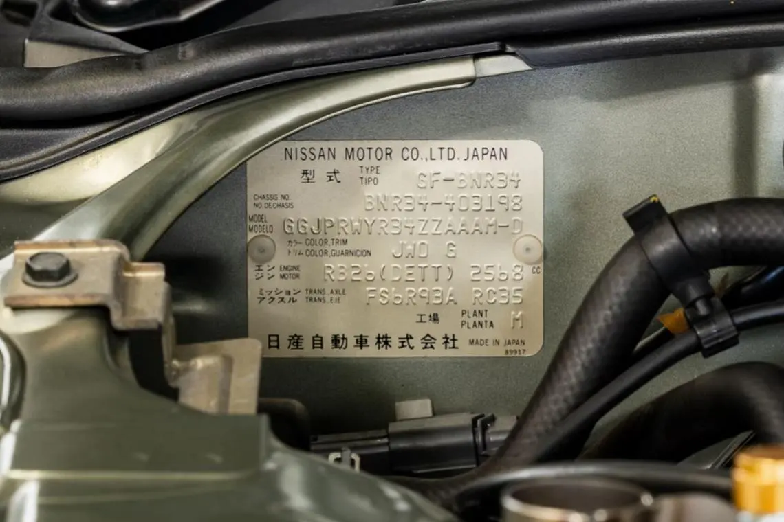2002 Skyline GT-R M-Spec Nür — 1 of 285 — photo 8