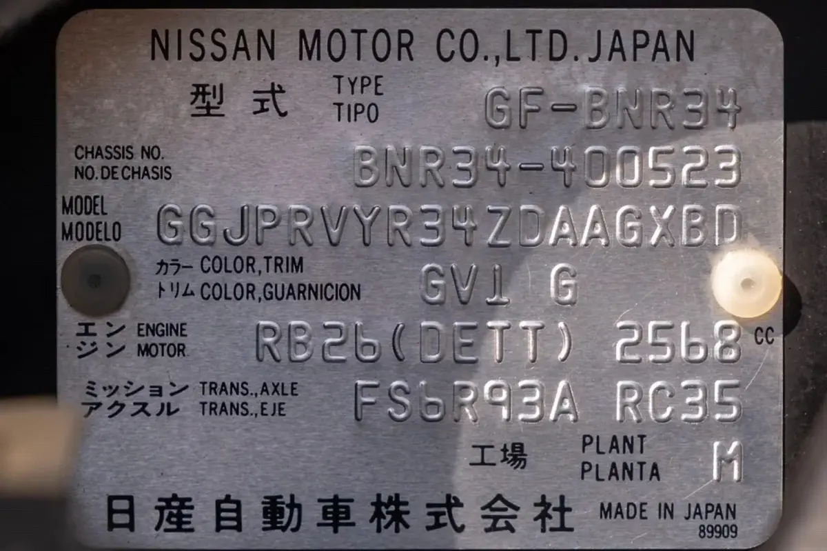 2000 Nissan Skyline GT-R R34 — Black Pearl — photo 7