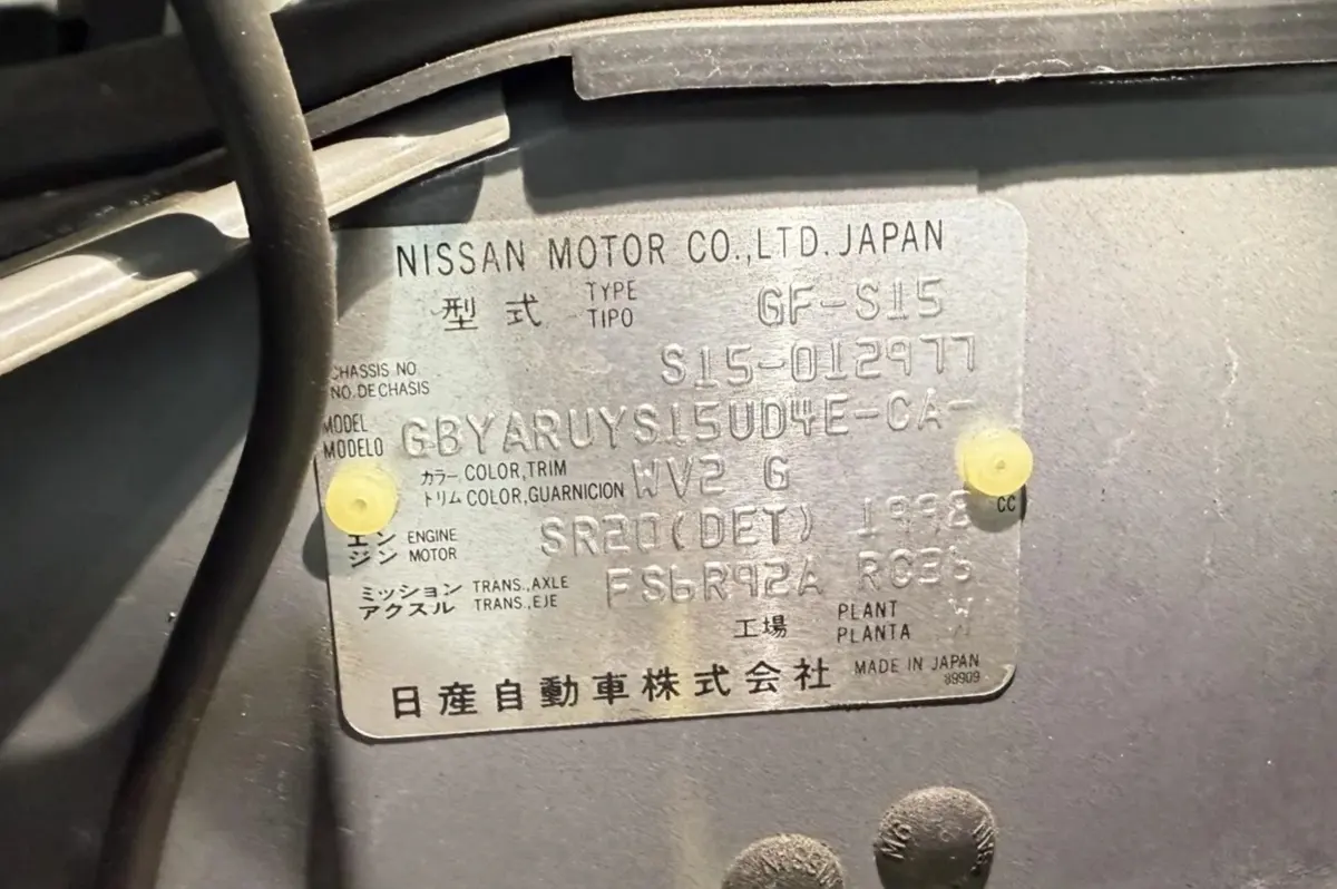 1999 Nissan Silvia Spec R 6 — photo 8